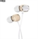 Tai Nghe AKG N25 2
